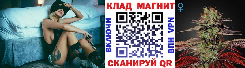 Как найти наркотики Новоузенск Alpha-PVP  ГАШ  Cocaine 