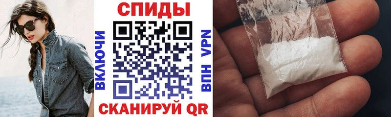 АМФЕТАМИН 98%  Новоузенск 