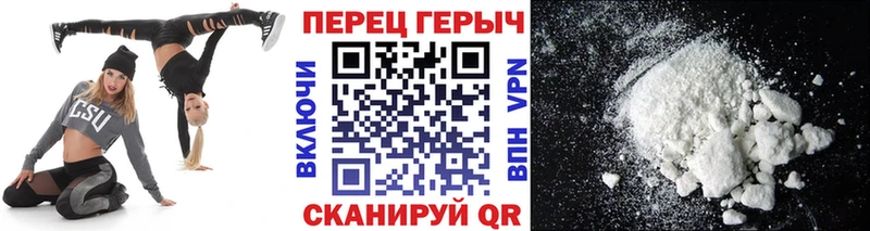 Героин VHQ  наркотики  blacksprut ссылка  Новоузенск 