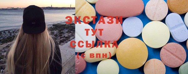 spice Баксан