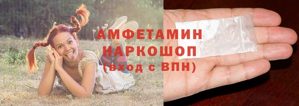 кокс Балахна