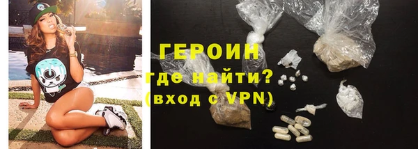 кокс Балахна