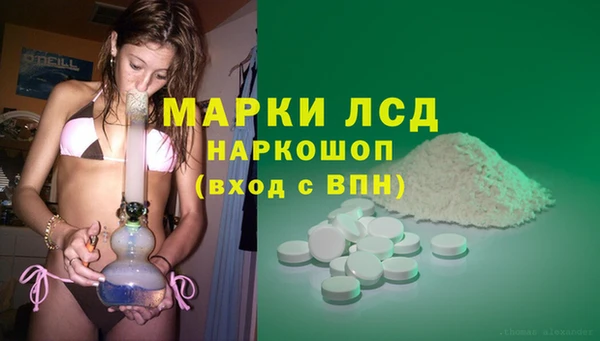 кокс Балахна