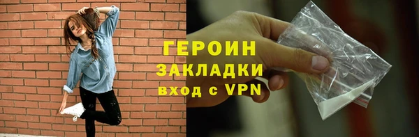 spice Баксан