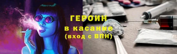 кокс Балахна