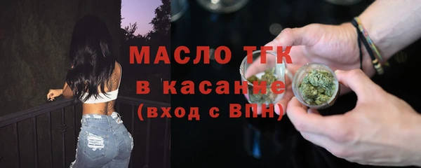 ALPHA PVP Балабаново
