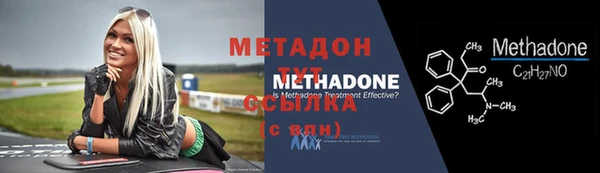 кокс Балахна