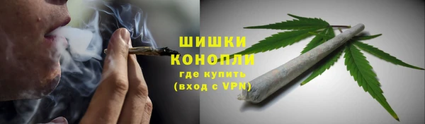 spice Баксан