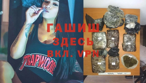 spice Баксан