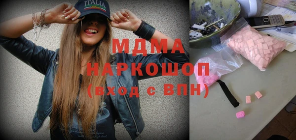 spice Баксан