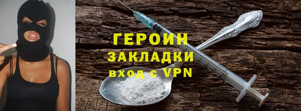 кокс Балахна