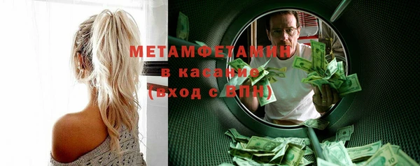 кокс Балахна