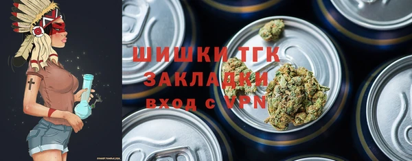 spice Баксан
