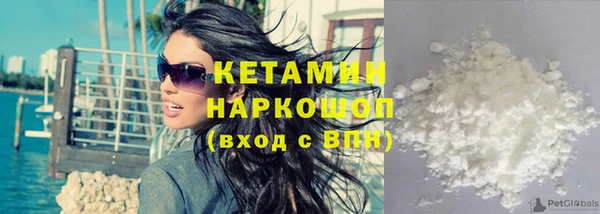кокс Балахна