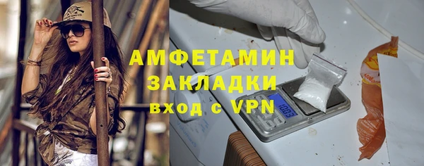 кокс Балахна